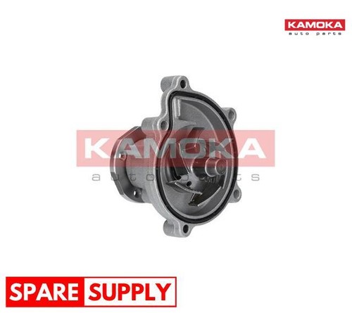 Water pump for smart - pump,