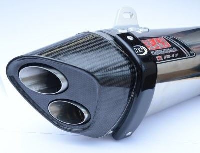 Exhaust protector - r&g,