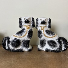 Antique, Pair of Victorian