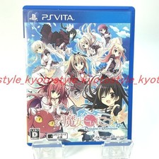 USED PS VITA Majo Koi Nikki Dragon x Caravan PSV 48139 JAPAN IMPORT