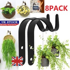 8PCS Small Outdoor Garden
