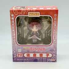 Nendoroid 217 Puella Magi