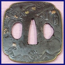 Japanese Tsuba Tosogu Iron