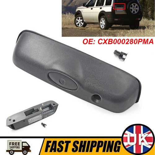 Rear tailgate door handle - rear,