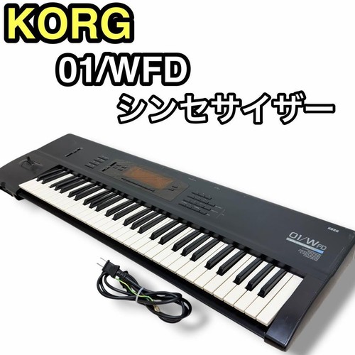 Korg music workstation - korg,