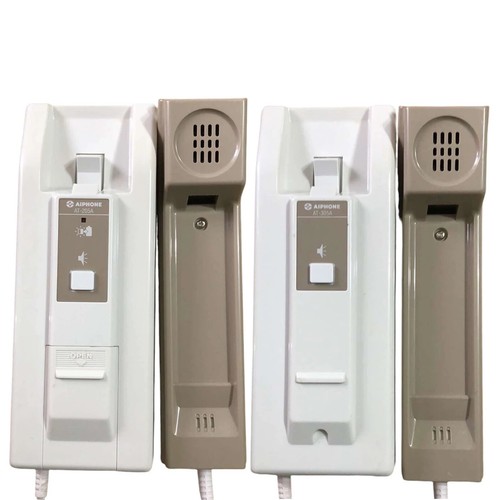 Aiphone 405a audio intercom - aiphone,