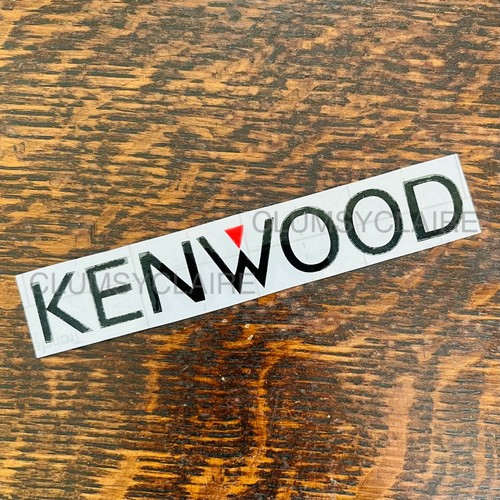 Kenwood ham radio vinyl - radio,