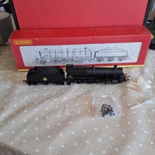 Hornby OO Gauge R2202A BR