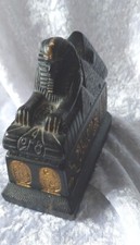 Egyptian Sphinx