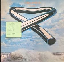 Mike Oldfield Tubular Bells Vinyl Record VG/VG V2001 1973