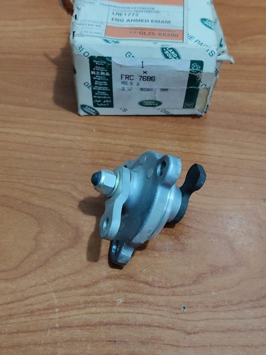 Land rover transfer box - transfer,