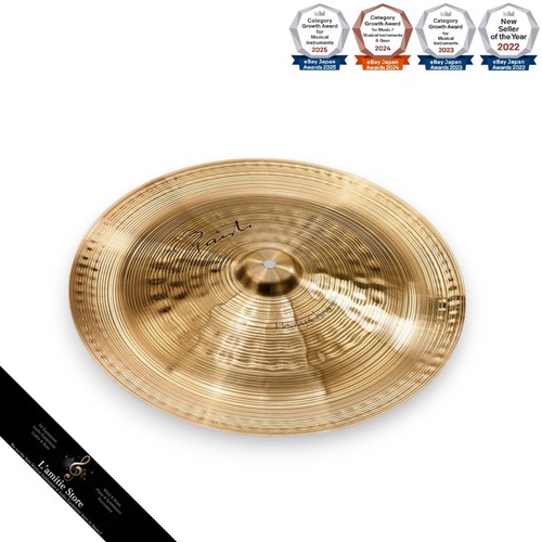 Paiste signature heavy - paiste,