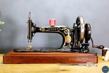 1889 Antique Victorian Singer
