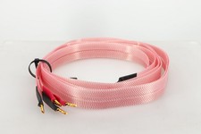 Nordost Heimdall 2 Speaker