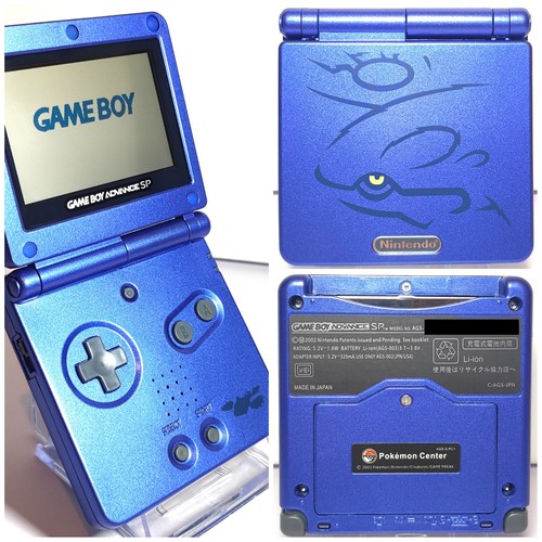 Mint game boy - boy, advance