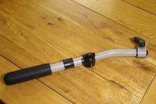 Vinten Vision telescopic pan