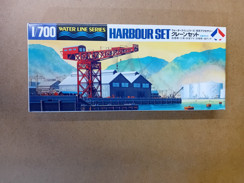 700 tamiya harbour set - 1/700,