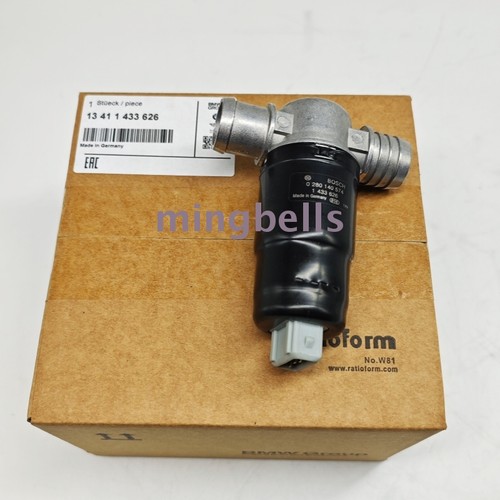 Idle air control valve - air,
