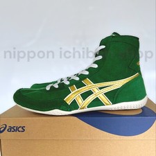 【Made to order】ASICS Wrestling Shoes 1083A001 EX-EO TWR900 Green x Gold x White