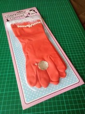 The Diabolical Gift People