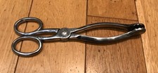 Vintage Chrome  Fire Tongs