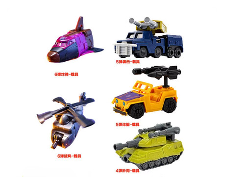Blokees transformers defender - blokees,