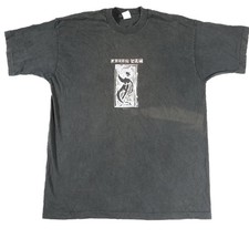 1993 Pearl Jam "Reject"