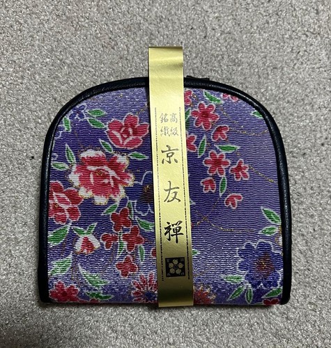 Kyoyuzen coin purse japanese - coin,