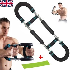 Shaker Twister Arm Trainer Workout Equipment Adjustable Chest Expander Exerciser