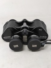 Vintage Ultraview Zoom