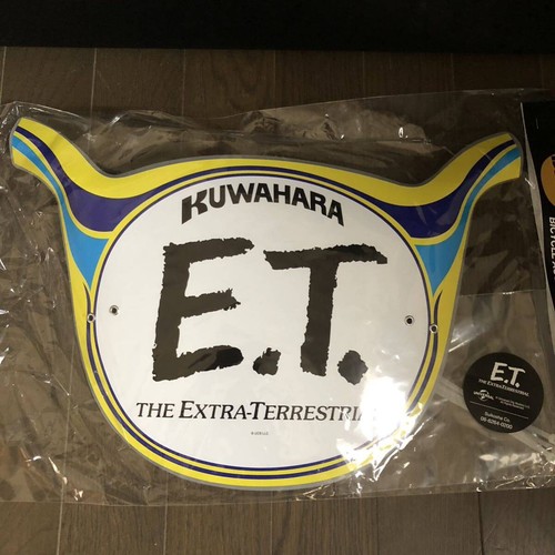 Kuwahara et40 number - et40, plate