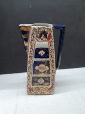 Vintage 1930's WadeHeath