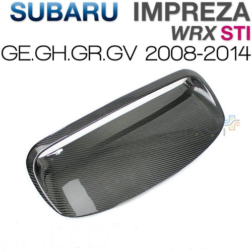 Real carbon fiber hood - carbon,