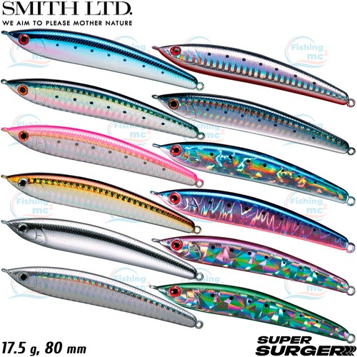 Smith super surger 80 - surger, g,
