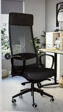 Ikea Markus Office Chair -