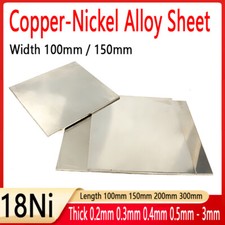 Copper-Nickel Alloy Sheet Plate Cupronickel 18 Ni Metal Foil Panel 0.2-3mm Thick