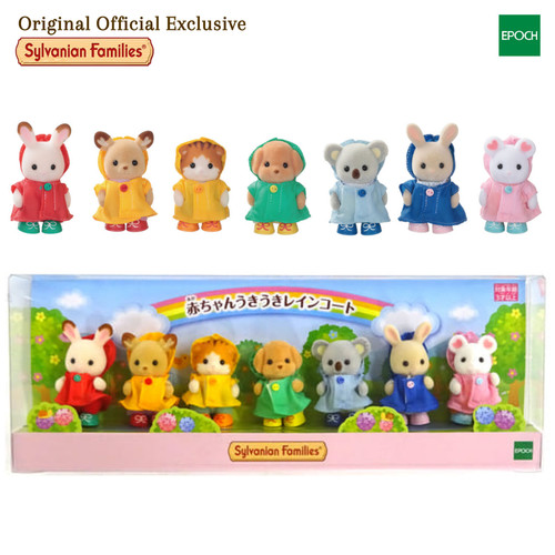 Sylvanian families baby rainy - families,