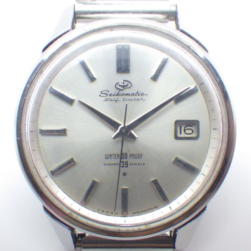 Exc seiko seikomatic - *exc+++*,