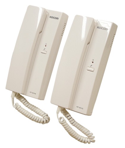 Intercom system for door entry - intercom,