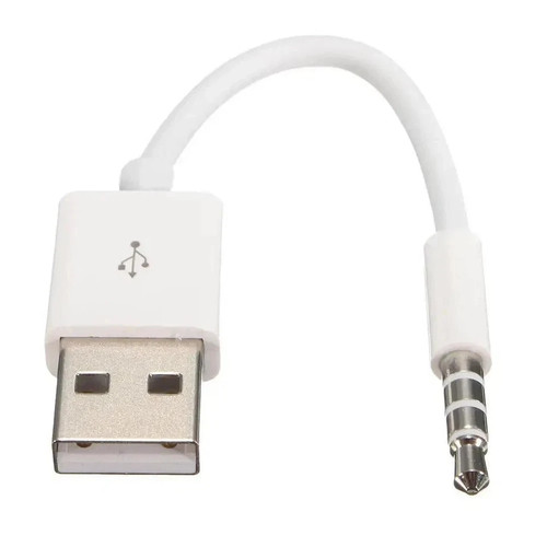 Ipod shuffle data sync charger - shuffle,