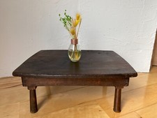 Japanese CHABUDAI KADAI  Wood