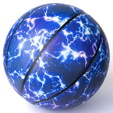 Size 7 Basketball | Arrives