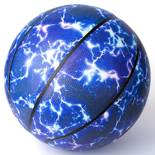 Size basketball arrives - size,