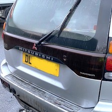 Tailgate Door Reflector Trim