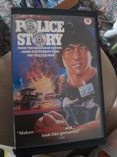 Jackie Chan Police Story Big