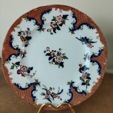 Antique c.1845, Minton &