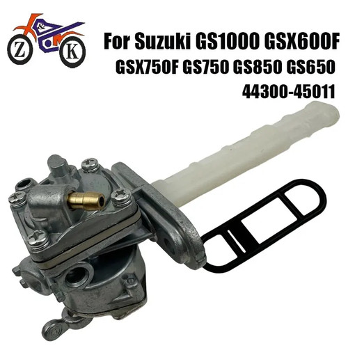 1pcs motorcycle fuel valve - 1pcs,