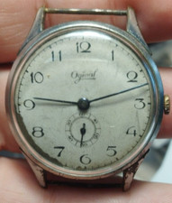 Ogival Swiss Made Watch