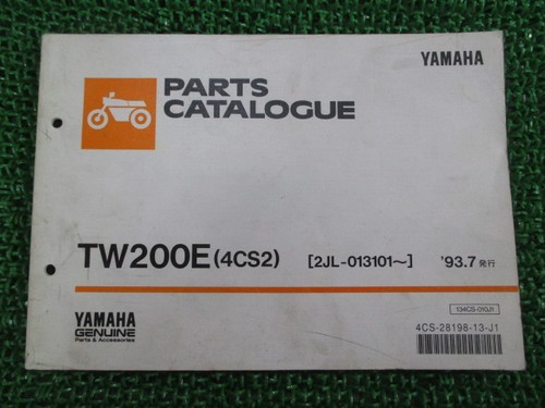 Tw200e parts list 1st edition - tw200e,