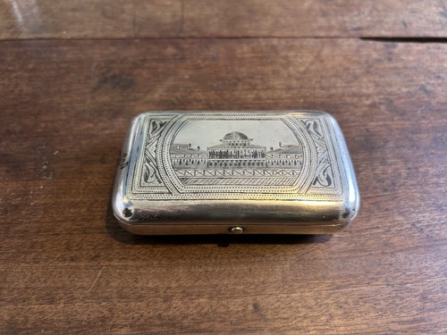 1889 antique russian silver - 1889,